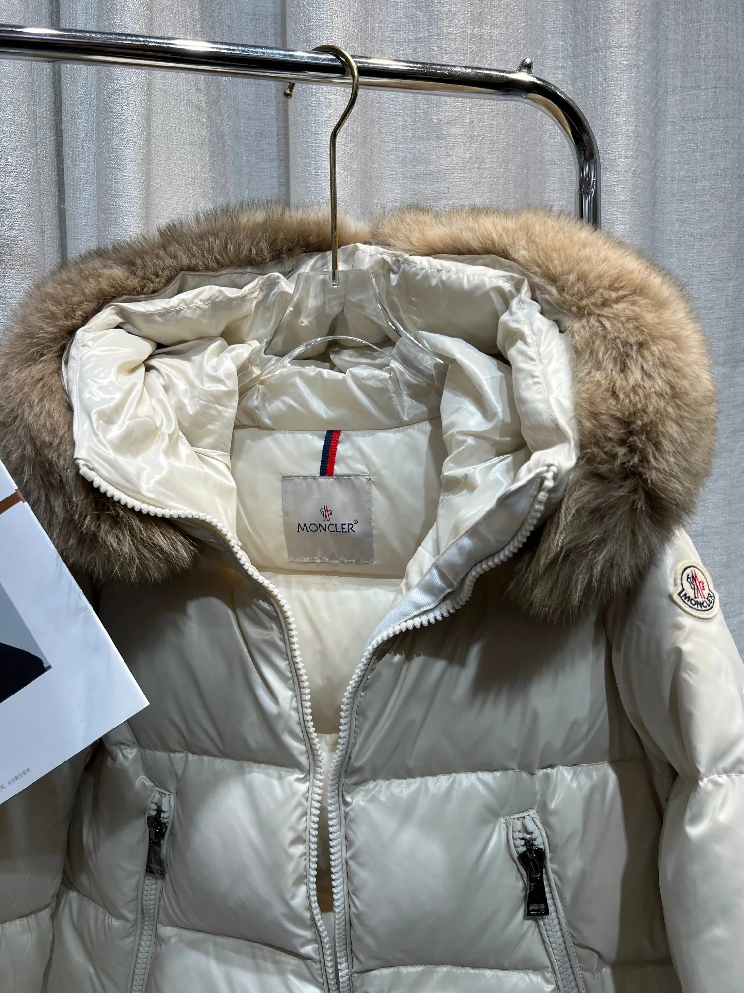 New Arrival
